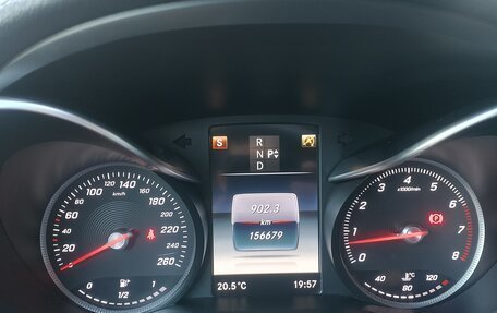 Mercedes-Benz C-Класс, 2015 год, 2 250 000 рублей, 4 фотография