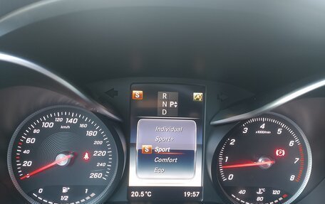 Mercedes-Benz C-Класс, 2015 год, 2 250 000 рублей, 18 фотография