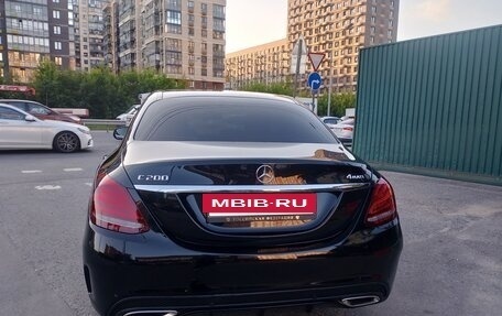 Mercedes-Benz C-Класс, 2015 год, 2 250 000 рублей, 14 фотография