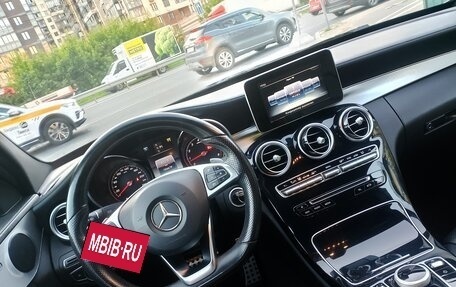 Mercedes-Benz C-Класс, 2015 год, 2 250 000 рублей, 7 фотография
