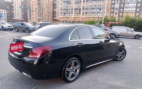 Mercedes-Benz C-Класс, 2015 год, 2 250 000 рублей, 6 фотография