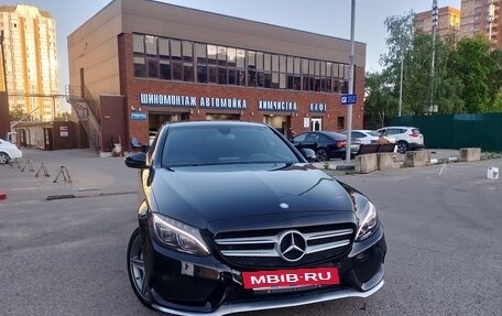 Mercedes-Benz C-Класс, 2015 год, 2 250 000 рублей, 19 фотография