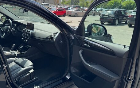 BMW X4, 2019 год, 4 199 000 рублей, 12 фотография