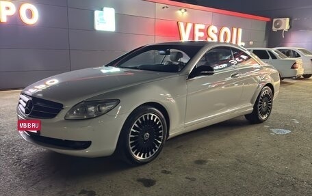 Mercedes-Benz CL-Класс, 2007 год, 1 750 000 рублей, 8 фотография