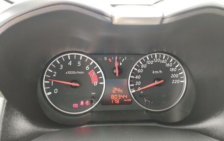 Nissan Note II рестайлинг, 2012 год, 1 090 000 рублей, 12 фотография