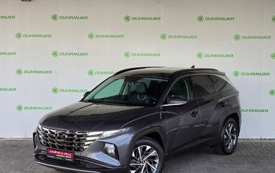 Hyundai Tucson, 2021 год, 3 250 000 рублей, 1 фотография