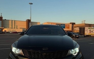 KIA Optima IV, 2019 год, 2 050 000 рублей, 1 фотография