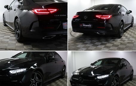 Mercedes-Benz CLS, 2021 год, 5 990 000 рублей, 19 фотография