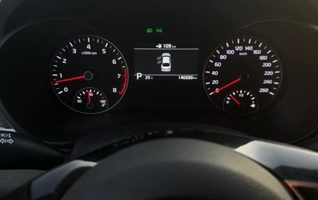 KIA Optima IV, 2019 год, 2 050 000 рублей, 8 фотография
