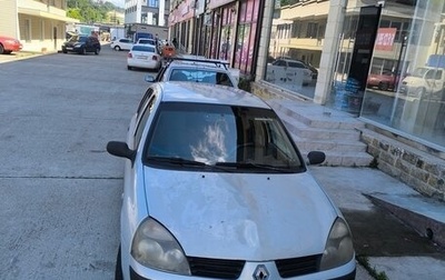 Renault Clio III, 2004 год, 350 000 рублей, 1 фотография