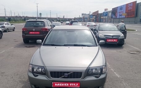 Volvo S80 II рестайлинг 2, 2006 год, 550 000 рублей, 1 фотография
