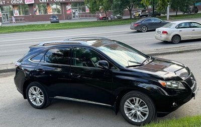 Lexus RX III, 2011 год, 2 800 000 рублей, 1 фотография