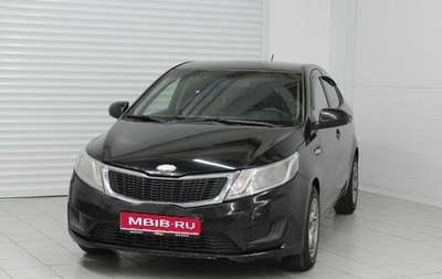 KIA Rio III рестайлинг, 2013 год, 570 000 рублей, 1 фотография