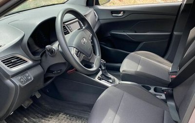 Hyundai Solaris II рестайлинг, 2019 год, 1 700 000 рублей, 1 фотография