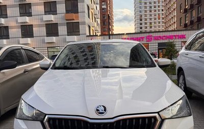 Skoda Rapid II, 2020 год, 1 550 000 рублей, 1 фотография