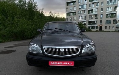 ГАЗ 31105 «Волга», 2008 год, 250 000 рублей, 1 фотография