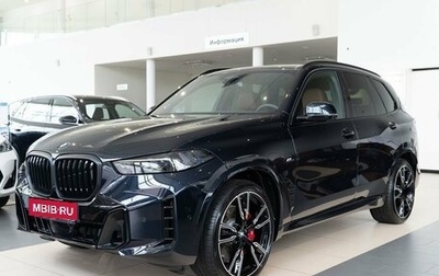 BMW X5, 2024 год, 17 400 000 рублей, 1 фотография