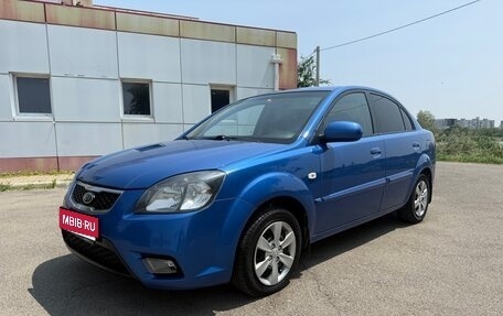 KIA Rio II, 2010 год, 680 000 рублей, 1 фотография