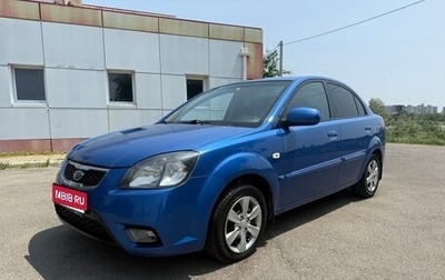 KIA Rio II, 2010 год, 680 000 рублей, 1 фотография