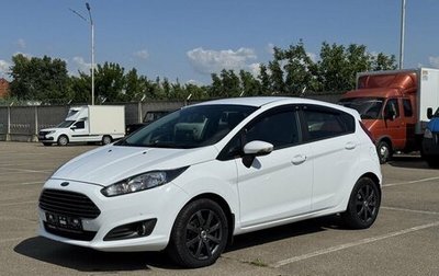 Ford Fiesta, 2018 год, 1 000 000 рублей, 1 фотография