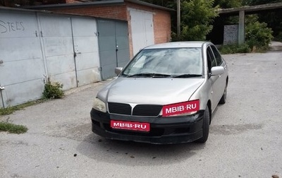 Mitsubishi Lancer IX, 2001 год, 210 000 рублей, 1 фотография