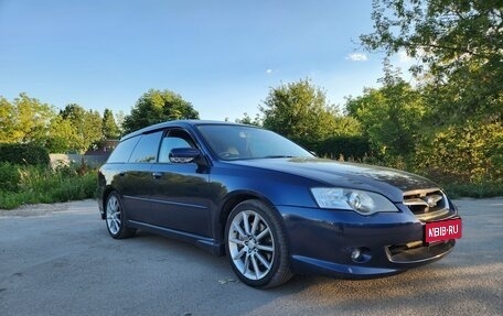 Subaru Legacy IV, 2004 год, 850 000 рублей, 1 фотография