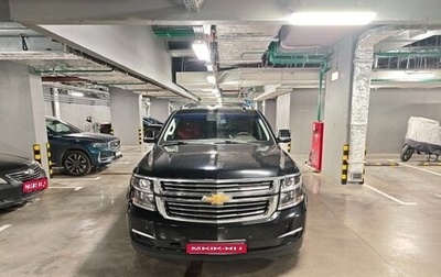 Chevrolet Tahoe IV, 2020 год, 5 600 000 рублей, 1 фотография