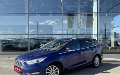 Ford Focus III, 2018 год, 1 080 000 рублей, 1 фотография
