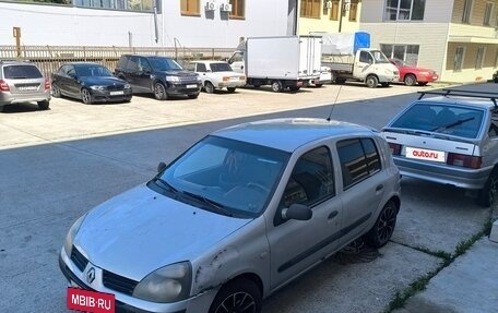 Renault Clio III, 2004 год, 350 000 рублей, 2 фотография