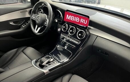 Mercedes-Benz C-Класс, 2018 год, 3 100 000 рублей, 6 фотография