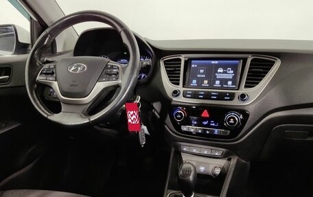 Hyundai Solaris II рестайлинг, 2019 год, 1 430 000 рублей, 9 фотография