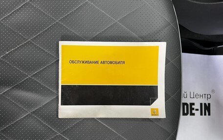 Renault Logan I, 2011 год, 595 000 рублей, 16 фотография