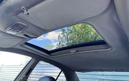 Mitsubishi Galant VIII, 2001 год, 295 000 рублей, 10 фотография