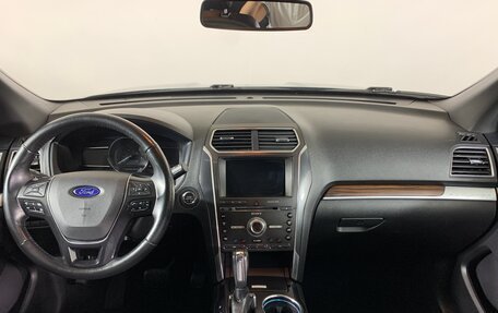 Ford Explorer VI, 2016 год, 2 198 000 рублей, 12 фотография
