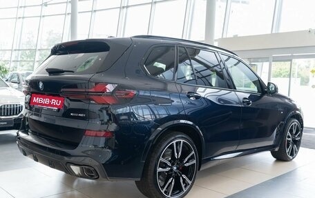 BMW X5, 2024 год, 17 400 000 рублей, 5 фотография