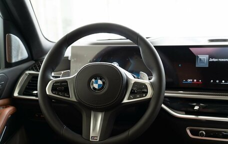 BMW X5, 2024 год, 17 400 000 рублей, 25 фотография