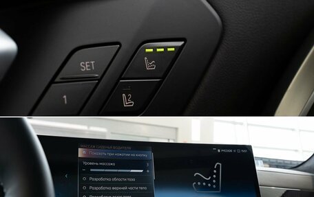 BMW X5, 2024 год, 17 400 000 рублей, 35 фотография