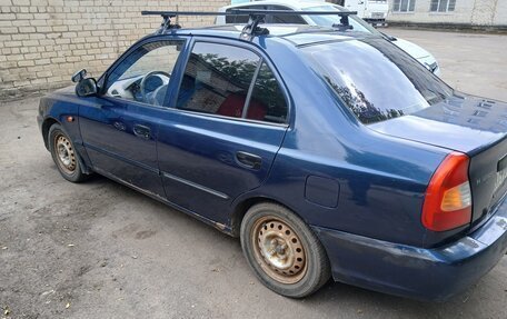 Hyundai Accent II, 2009 год, 310 000 рублей, 3 фотография