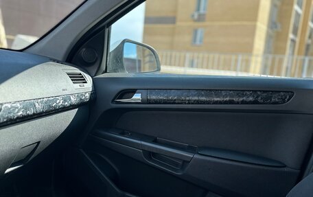 Opel Astra H, 2012 год, 733 333 рублей, 11 фотография