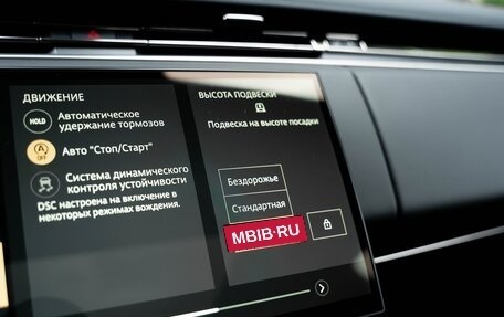 Land Rover Range Rover Sport, 2024 год, 12 900 000 рублей, 14 фотография