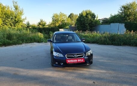 Subaru Legacy IV, 2004 год, 850 000 рублей, 2 фотография