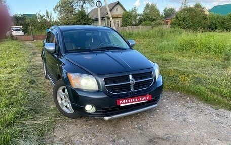 Dodge Caliber I рестайлинг, 2006 год, 430 000 рублей, 9 фотография