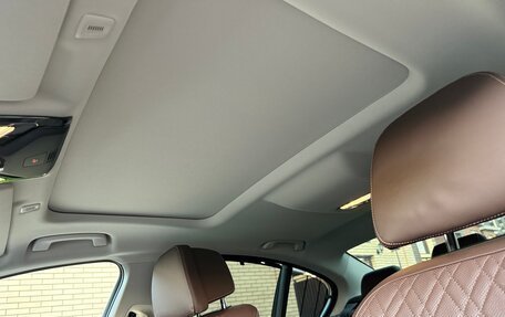 BMW 5 серия, 2022 год, 3 990 000 рублей, 12 фотография