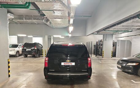 Chevrolet Tahoe IV, 2020 год, 5 600 000 рублей, 2 фотография
