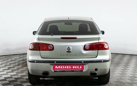 Renault Laguna II, 2006 год, 421 000 рублей, 6 фотография