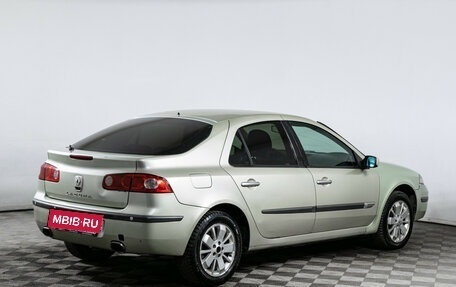 Renault Laguna II, 2006 год, 421 000 рублей, 5 фотография