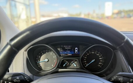 Ford Focus III, 2018 год, 1 080 000 рублей, 12 фотография