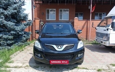 Great Wall Hover H5, 2014 год, 780 000 рублей, 1 фотография