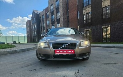Volvo S80 II рестайлинг 2, 2007 год, 775 000 рублей, 1 фотография