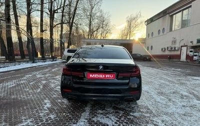BMW 5 серия, 2020 год, 4 500 000 рублей, 1 фотография